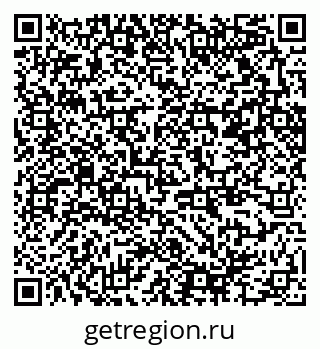 79370254690