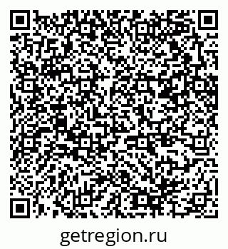 79370254720