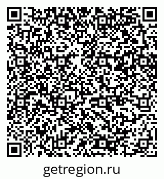 79370254741