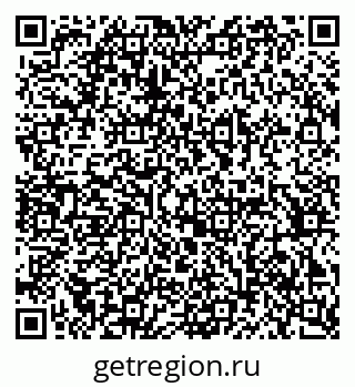 79370254746