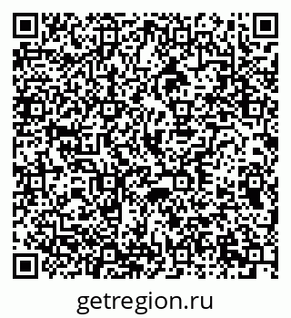 79370254762