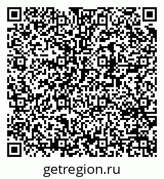 79370254763