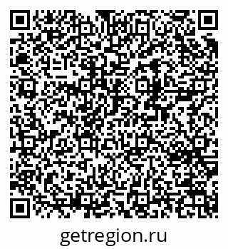 79370254767