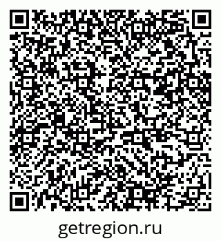 79370254781