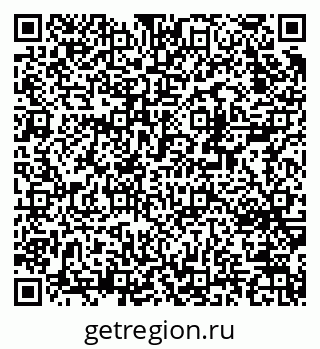 79370254789