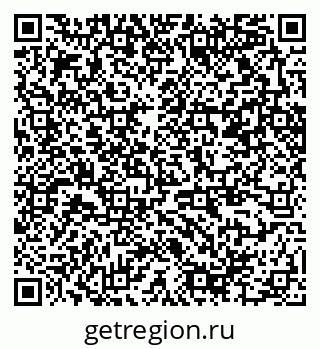 79370254799