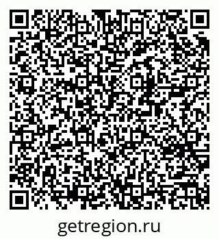 79370254841