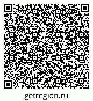 79370254846