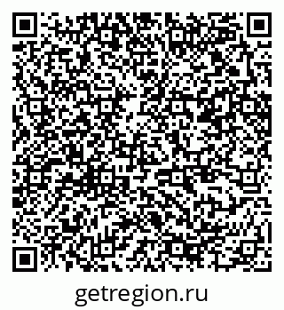 79370254848