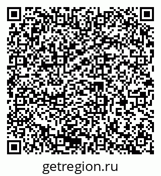 79370254853