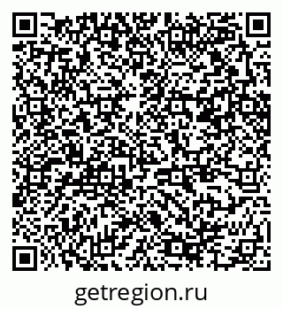 79370254861