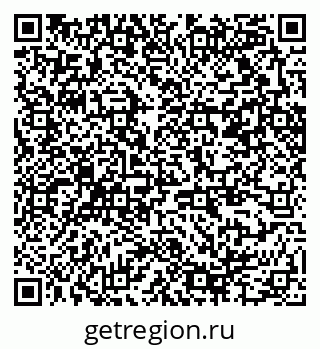 79370254865