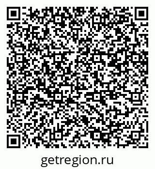 79370254868