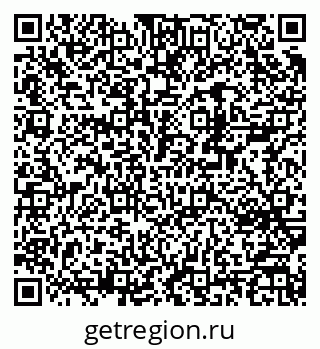79370254872