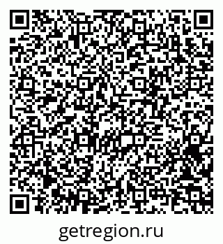 79370254889
