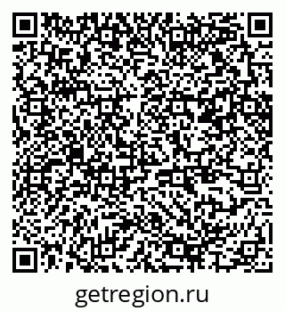 79370255088