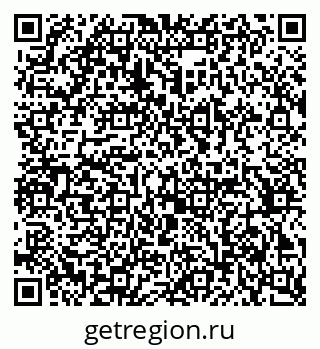 79370255142
