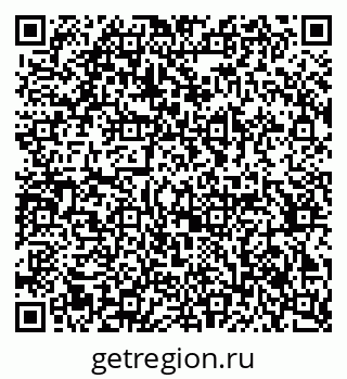 79370263373