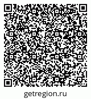 79370263672