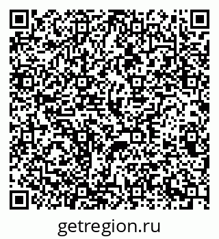 79370263745