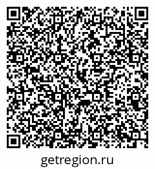 79370263746