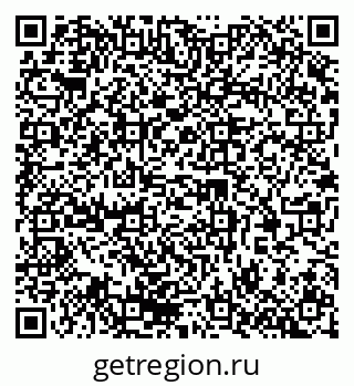 79370263825