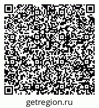 79370263849