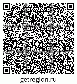 79370263924
