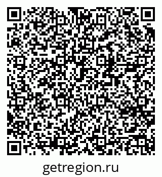 79370263971