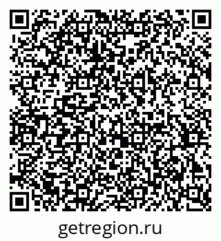 79370263972
