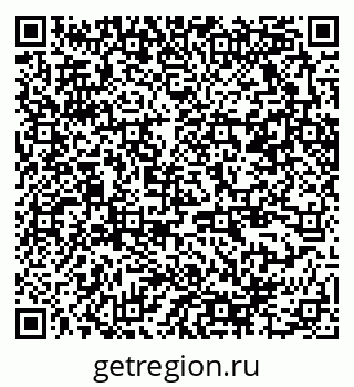 79370264012
