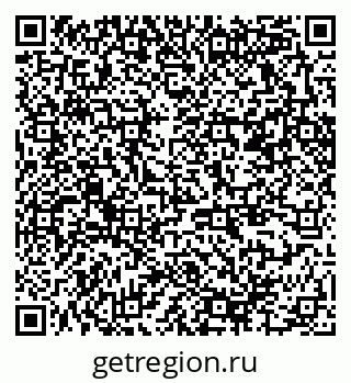 79370264099