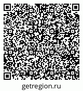 79370264190