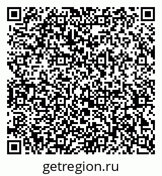 79370264286