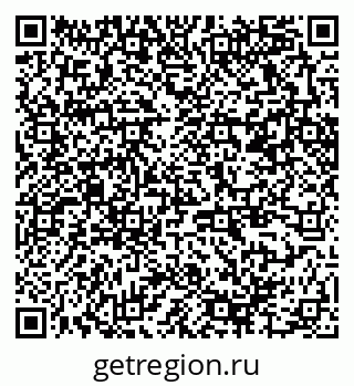 79370264296