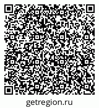 79370264387