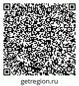 79370264450