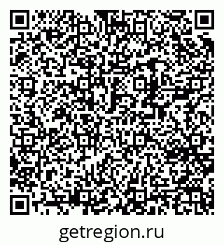 79370264532