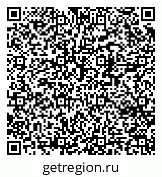 79370264538