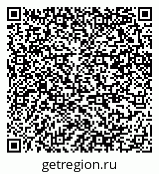 79370264745