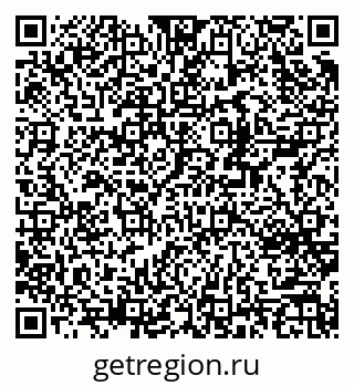 79370264841