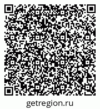79370264867