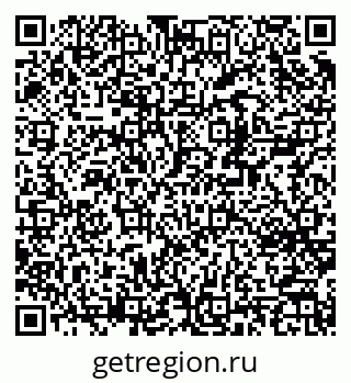 79370264870