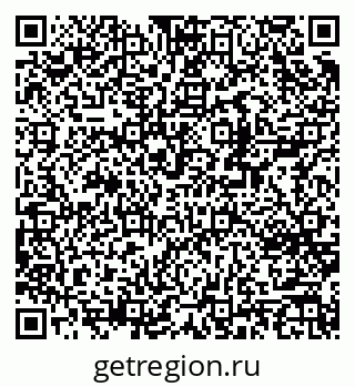 79370264871