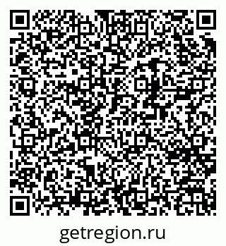79370265002