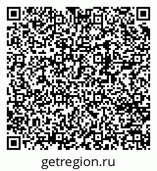 79370265067
