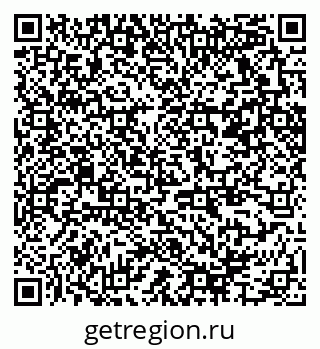 79370265072