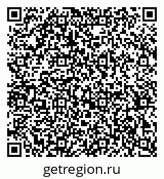 79370265074