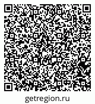 79370265079