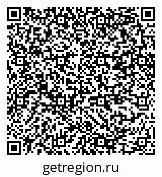 79370265082